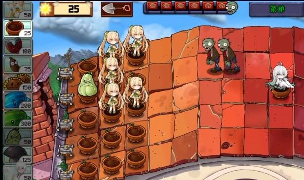 植物娘大战僵尸最新版