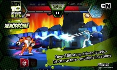 ben 10终极英雄异种动物截图1