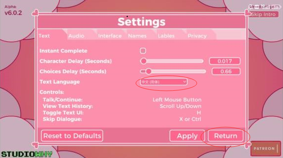 ponywaifusim中文版