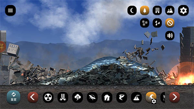 牧场模拟器手机版截图2