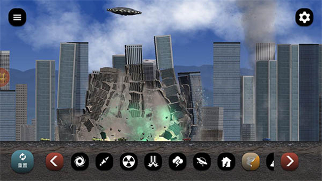 牧场模拟器手机版截图1