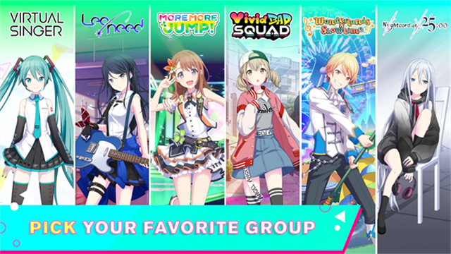 世界计划国际服最新版截图3