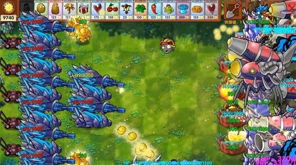 植物大战僵尸融合版官方正版