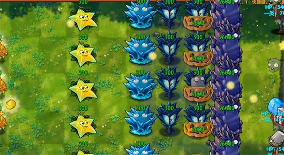 植物大战僵尸融合版官方正版