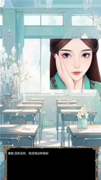 暴走英雄咩鬼传截图2