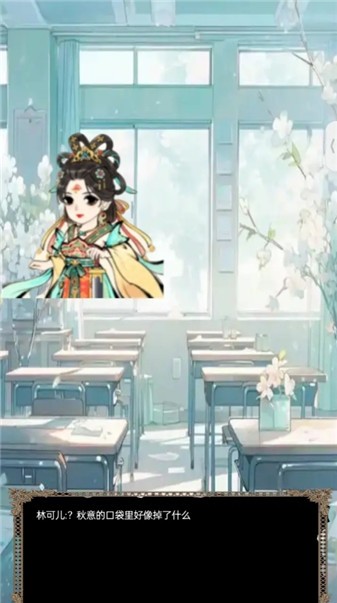 暴走英雄咩鬼传截图1