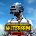 pubg绝地求生3.9