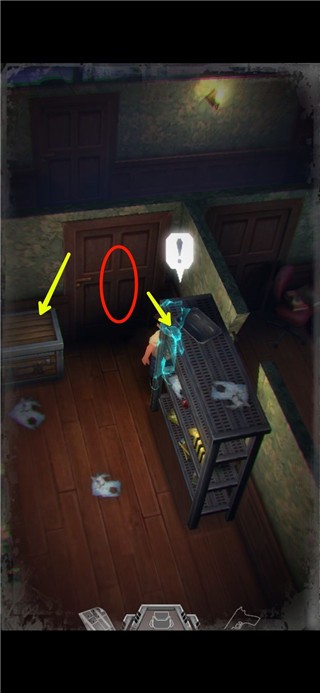 秘馆疑踪手机版