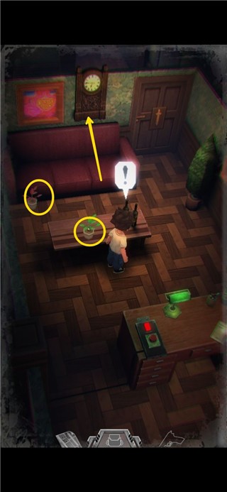 秘馆疑踪手机版