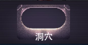 撞头赛车破解版无限金币无限钻石所有赛道车辆推荐及技巧分享2