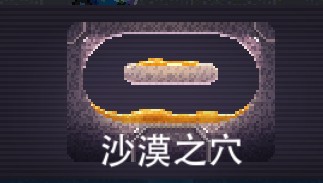 撞头赛车破解版无限金币无限钻石所有赛道车辆推荐及技巧分享3