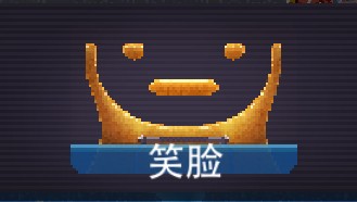 撞头赛车破解版无限金币无限钻石所有赛道车辆推荐及技巧分享5