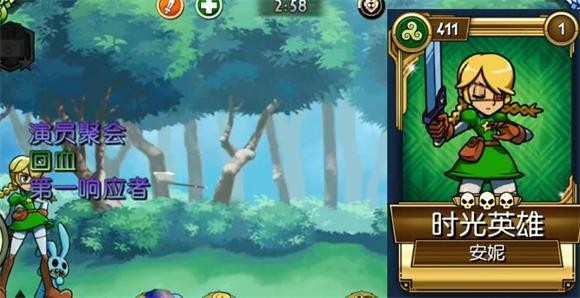 骷髅女孩最新版