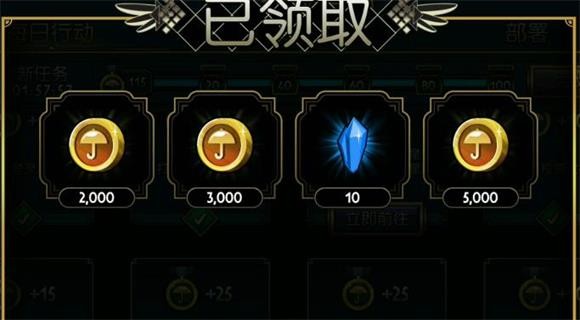 骷髅女孩最新版