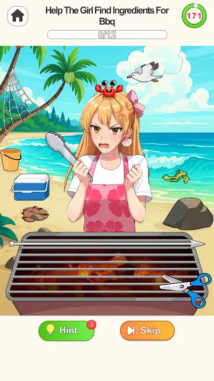 拯救行动脑洞谜题