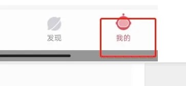 火星小说极速版