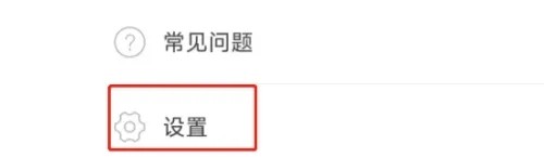 火星小说极速版