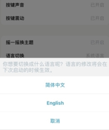 小日常打卡记录截图4