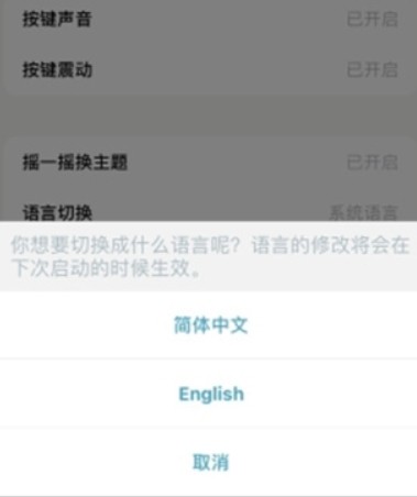 小日常打卡记录