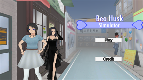 病娇模拟器心动陷阱模组截图3