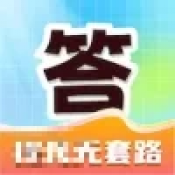 全民来填词