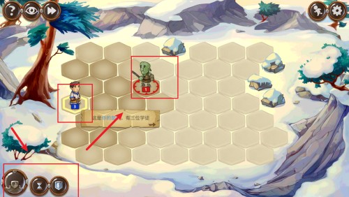 勇者大陆男巫图片3