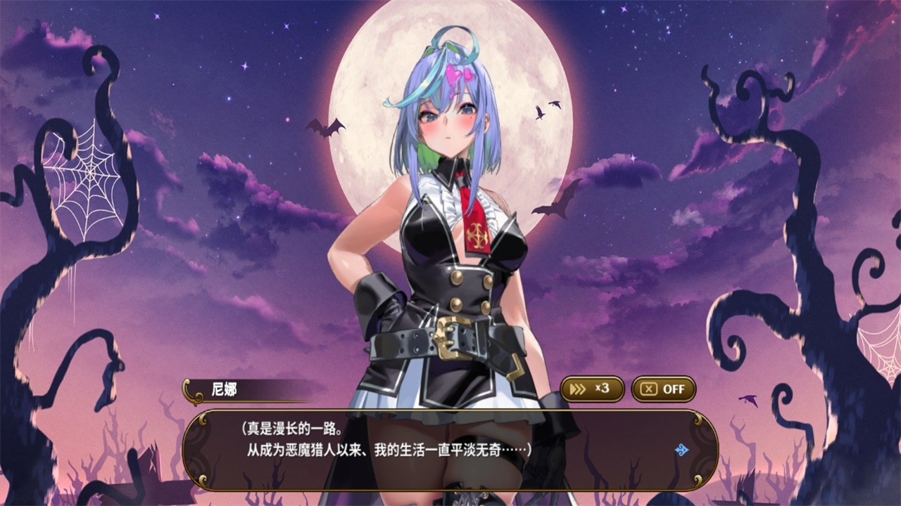 恶魔幸存者手游(DeviDeviSurvivor)