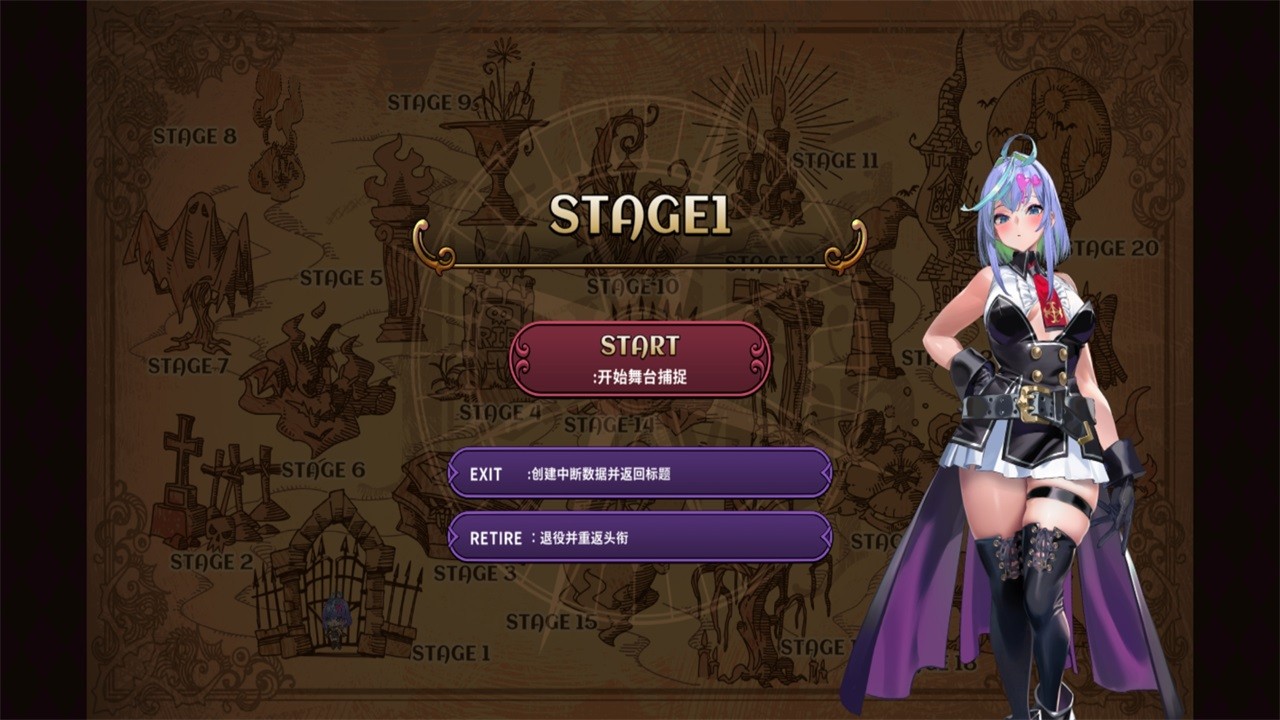 恶魔幸存者手游(DeviDeviSurvivor)