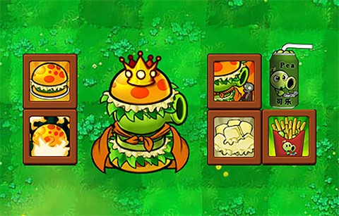 植物大战僵尸杂交版3.9