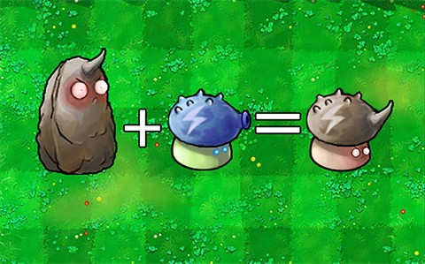 植物大战僵尸杂交版3.9