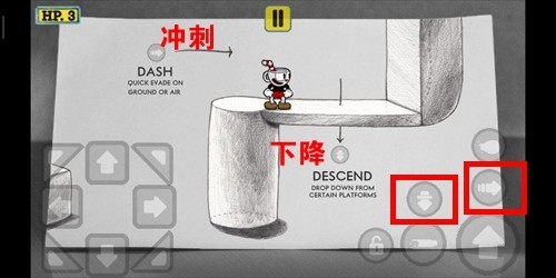 发条总动员游戏截图13