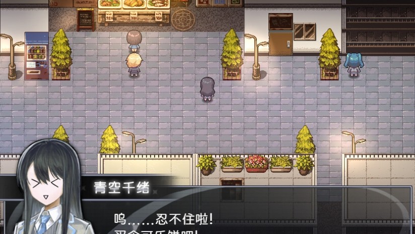 买个可乐饼吧手机版截图4