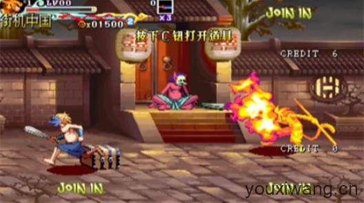 西游释厄传2手机版截图3