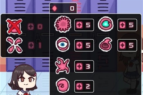 lovecraft locker2储物柜