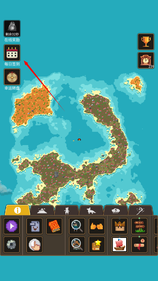 上帝模拟器3全部免费版