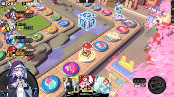 星引擎Party图片3