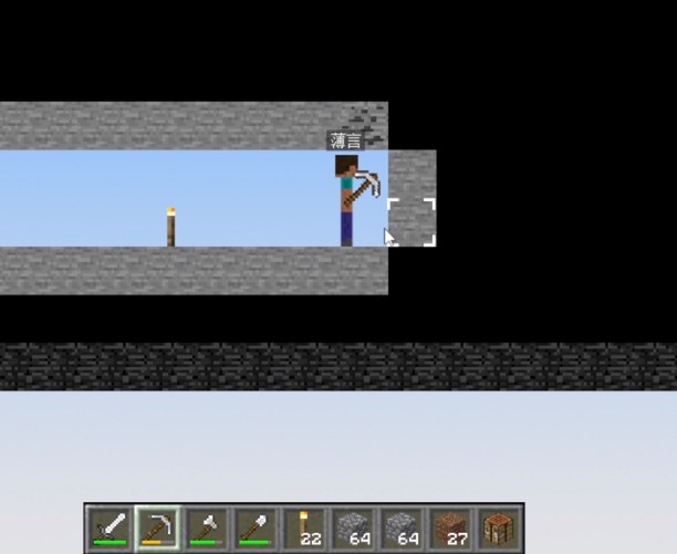 我的世界2d版手游