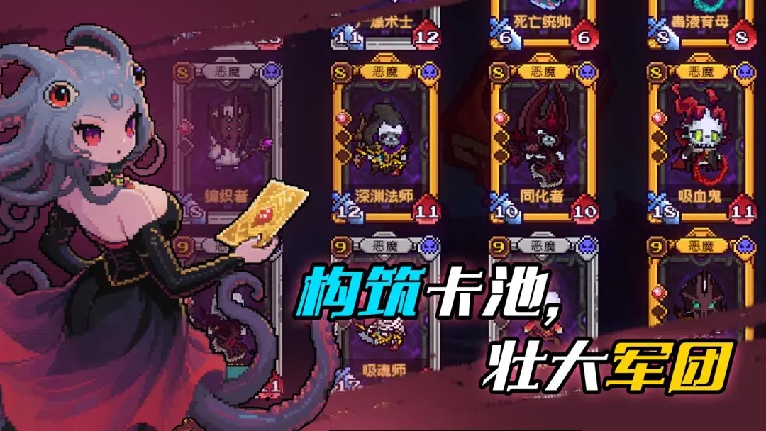 神之一手官方版截图4