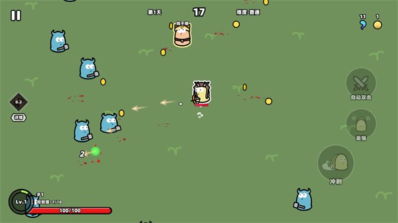 我不是魔王官方版