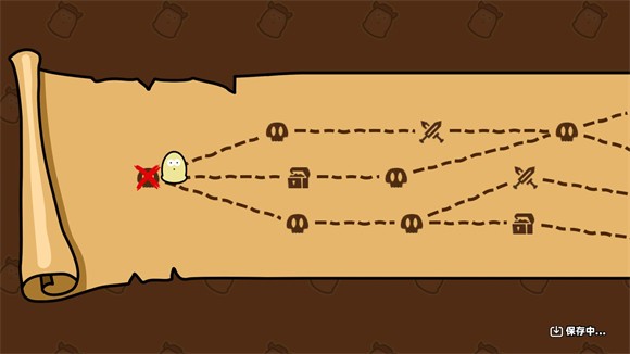 我不是魔王官方版