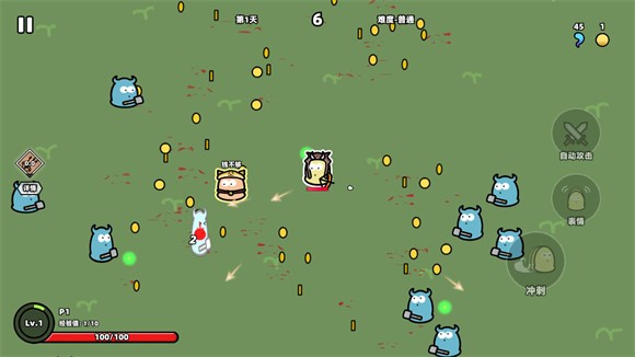 我不是魔王官方版