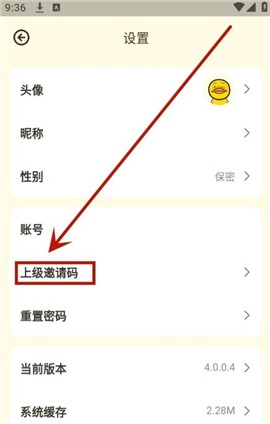 冲鸭FM免费听广播剧