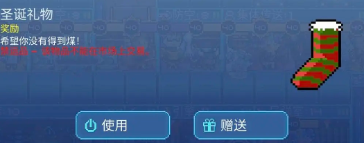 超时空星舰官方最新版