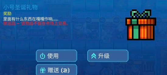 超时空星舰官方最新版