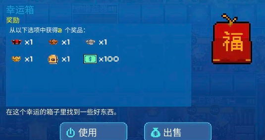 超时空星舰官方最新版