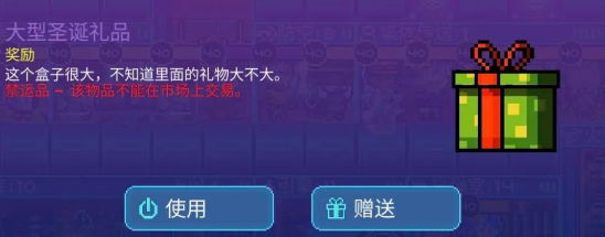 超时空星舰官方最新版