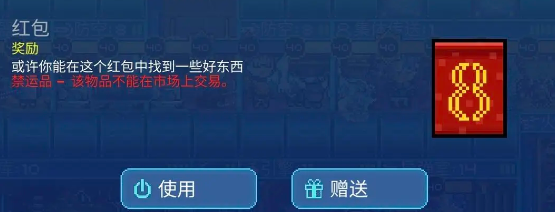 超时空星舰官方最新版