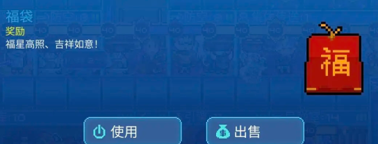 超时空星舰官方最新版