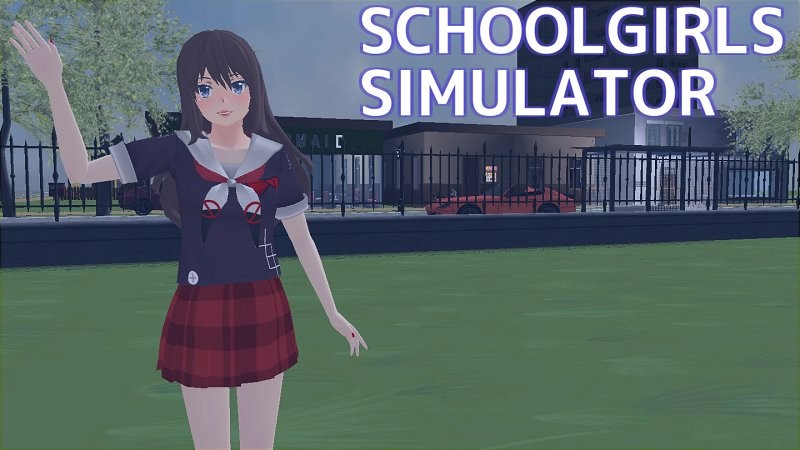 校园女生模拟器