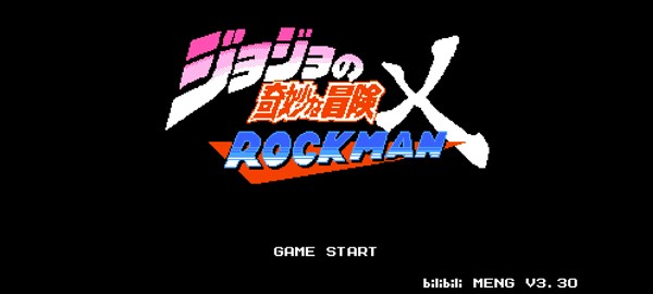 jojo的同人格斗截图2